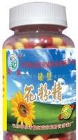 优质蜂蜜、蜂花粉[批发]_优质蜂蜜、蜂花粉价格_优质蜂蜜、蜂花粉厂家_世界工厂网产品信息库