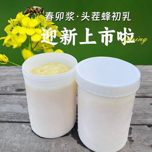 验厂档案公司从事蜂产品行业30多年,2004年在福建成立工厂,并在当地