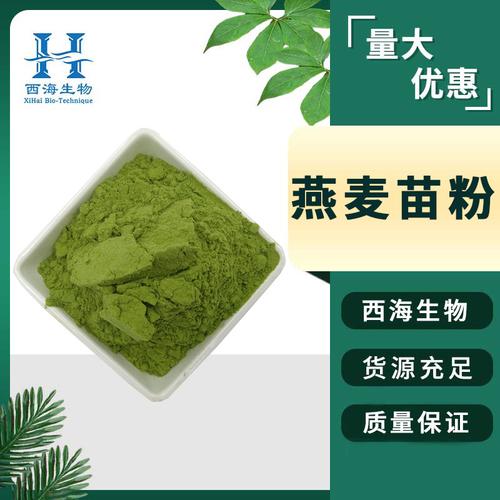 蜂花粉营养宝库 90千克现货直供，99%水溶性提取物，量大优惠